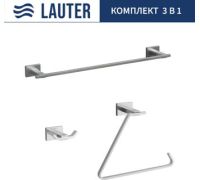 Набор аксессуаров для ванной Lauter 21TS1019 + 21TS1017 + 21TS1015 Chrome, 3 предмета