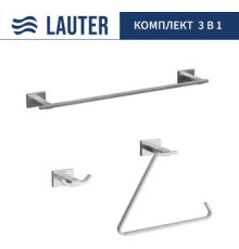 Набор аксессуаров для ванной Lauter 21TS1019 + 21TS1017 + 21TS1015 Chrome, 3 предмета