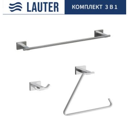 Набор аксессуаров для ванной Lauter 21TS1019 + 21TS1017 + 21TS1015 Chrome, 3 предмета