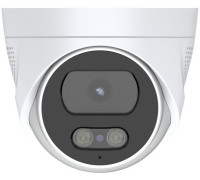 IP-камера Arsenal AR-I203DA 2.8 мм