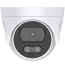 IP-камера Arsenal AR-I203DA 2.8 мм