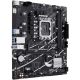 Материнская плата ASUS Prime B760M-F