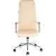 Кресло Бюрократ KB-9N/ECO/OR-12 бежевый
