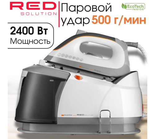 Утюг RED Solution RSS-5908