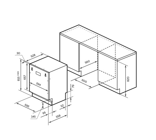 Встраиваемая посудомоечная машина LEX PM 6073 B