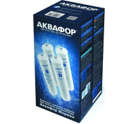 Комплект картриджей АКВАФОР K5-K2-KO-50S-K7M комплект, 4 шт.