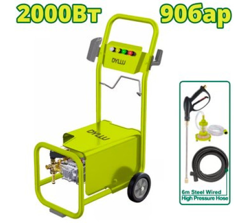 Мойка высокого давления Dyllu DTHP2A01