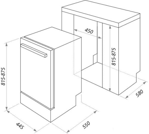 Встраиваемая посудомоечная машина MAUNFELD MLP 08B