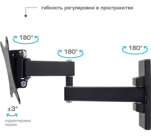 Кронштейн для телевизора Arm Media Mars-2 черный