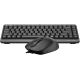 Офисный набор A4Tech Fstyler F1110 черный/серый
