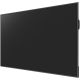 Информационная панель Lumien Standard LS8650SD