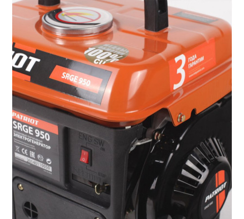 Бензиновый генератор  Patriot Max Power SRGE 950 [474102020]