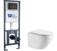 Унитаз подвесной WeltWasser Marberg 410 + Merzbach 043 GL-WT + Mar 410 SE MT-BL