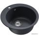 Кухонная мойка Mixline ML-GM13 551897 антрацит