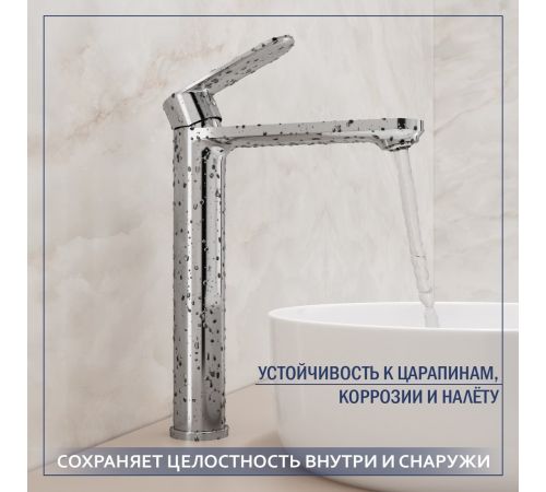 Умывальник Lauter 21502 + Moon 21СK81691C с донным клапаном 21190CH хром