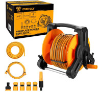 Шланг Deko DKI15 SET 9 1/2