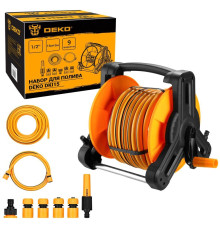Шланг Deko DKI15 SET 9 1/2