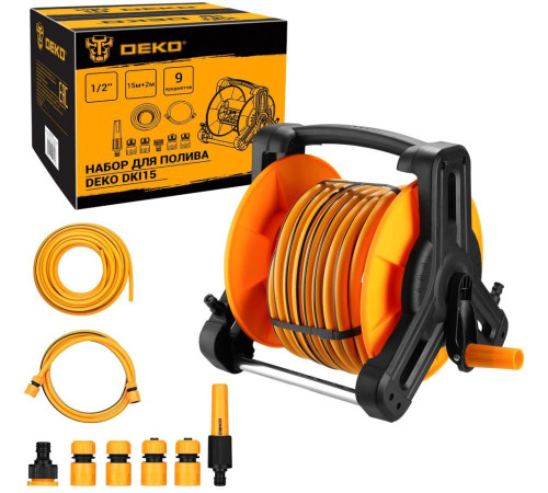 Шланг Deko DKI15 SET 9 1/2