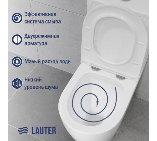 Унитаз напольный Lauter Vortex 2110022VF