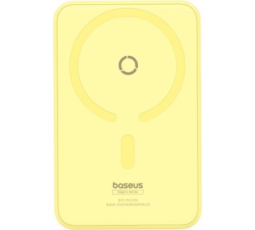 Внешний аккумулятор Baseus MagPro Magnetic Bracket Wireless Fast-Charging Power Bank 20W 5000mAh желтый
