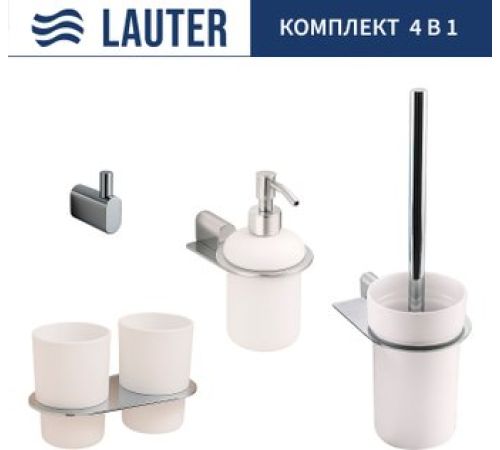 Набор аксессуаров для ванной Lauter 21SH2081 + 21SH42091 + 21SH2091 + 21SH2111 Chrome, 4 предмета