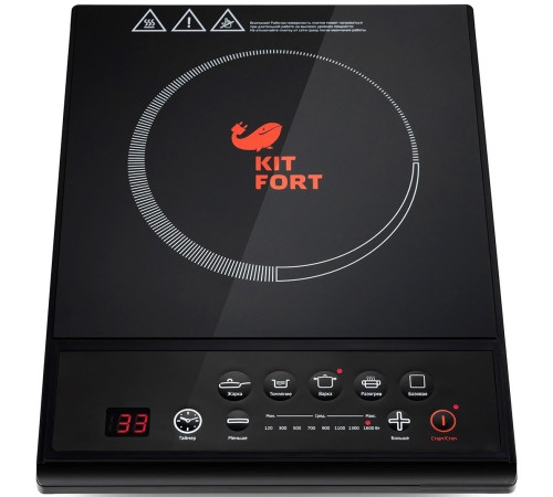 Настольная плита Kitfort KT-114