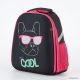 Школьный рюкзак Ecotope Kids 057-540-120-CLR