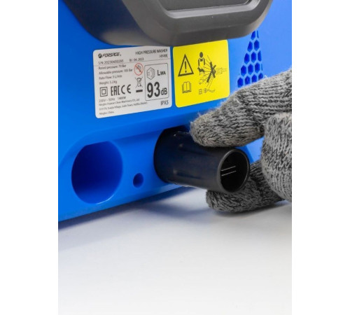 Мойка высокого давления FORSAGE F-HY49E