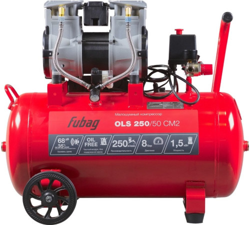 Компрессор Fubag OLS 250/50 CM2 646072