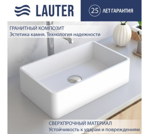 Умывальник Lauter Ravia 21R451PW Pure White