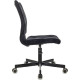 Офисное кресло Бюрократ KE-330M Klaus ткань, черный