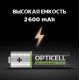 Аккумулятор Opticell Turbo Rechargeable AA 4 шт