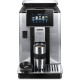 Кофемашина DeLonghi PrimaDonna Soul ECAM 610.75.MB