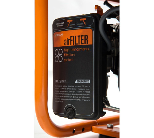 Бензиновый генератор Daewoo Power GDA 8500E-3