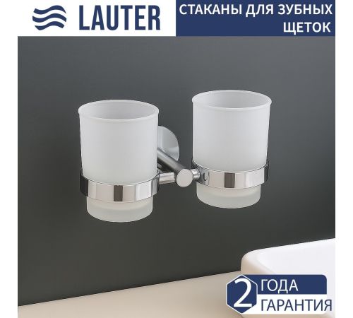 Набор аксессуаров для ванной Lauter 21SH72081 + 21SH72091 + 21SH72101 + 21SH70011 Chrome, 4 предмета