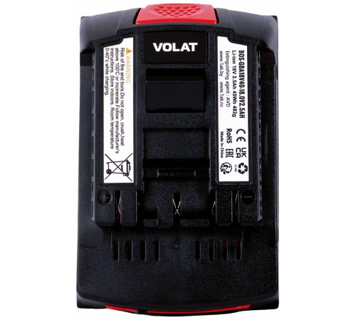 Аккумулятор VOLAT BOS-GBA18V40 18В/2.5 Ah