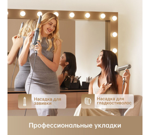 Фен Dreame Hairdryer Pocket AHD51 titanium gold