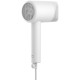 Фен Xiaomi Mi Ionic Hair Dryer H300 CMJ02ZHM международная версия