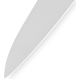 Кухонный нож Samura Harakiri SHR-0023B