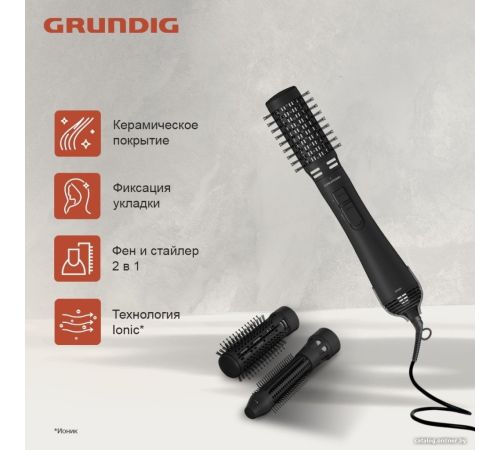Фен-щетка Grundig HS 7082
