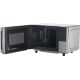 Микроволновая печь Midea EM720CFR-BG
