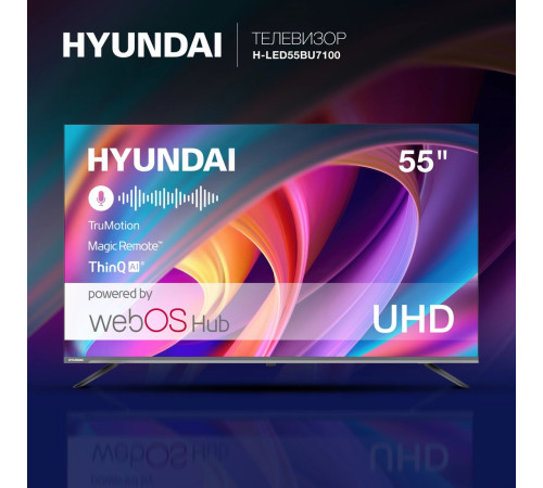 Телевизор Hyundai H-LED55BU7100