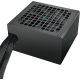 Блок питания DeepCool PL650D