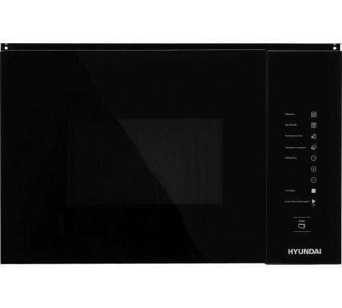 Микроволновая печь Hyundai HBW 2560 черный