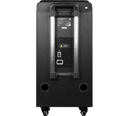 Патибокс Урал Молот 103