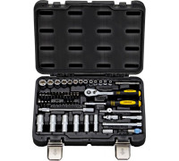 Универсальный набор инструментов Berger BG055-14 55 предметов