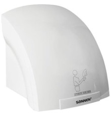 Сушилка для рук Sonnen HD-688 604192