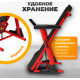 Электрическая беговая дорожка Sundays Fitness Middle Line T7F Plus черный/красный