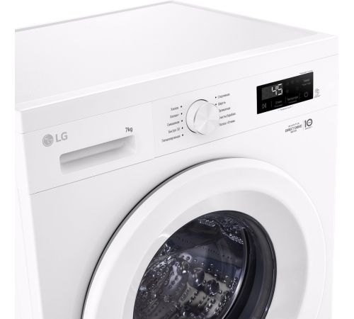Стиральная машина LG F2Y1HS3W