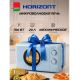 Микроволновая печь Horizont HSM205RL